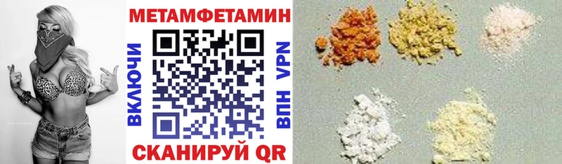 Амфетамин VHQ  KRAKEN tor  Певек 