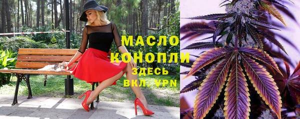 таблы Балахна