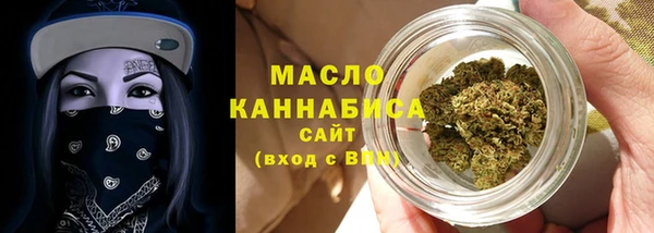 спиды Баксан