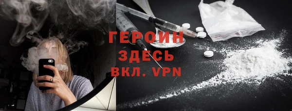 меф VHQ Балабаново
