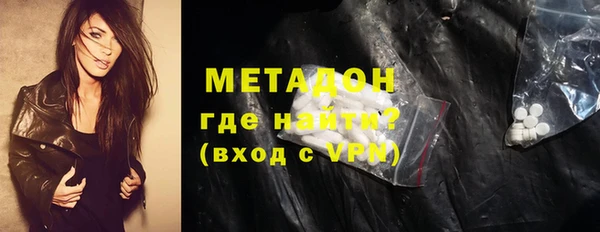 спиды Баксан