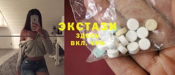 спиды Баксан