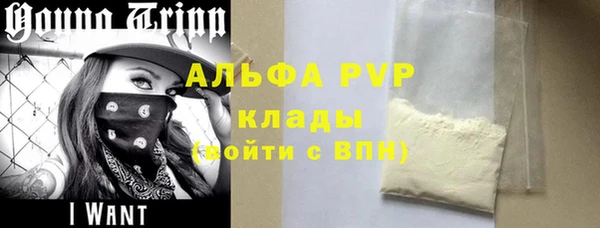 спиды Баксан