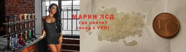 спиды Баксан