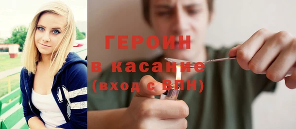 таблы Балахна