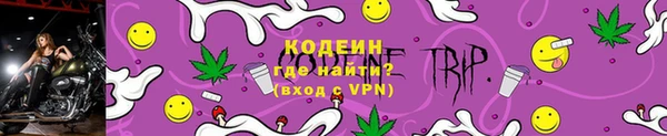 спиды Баксан