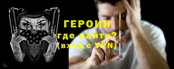 таблы Балахна