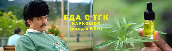 COCAINE Карталы