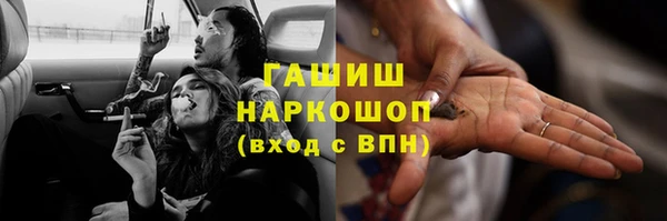 меф VHQ Балабаново