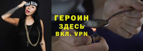 спиды Баксан