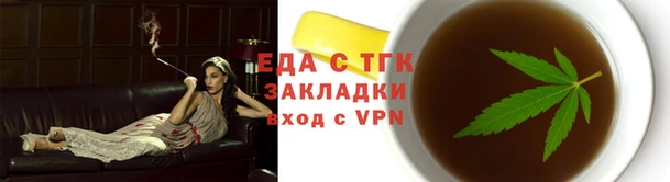спиды Баксан
