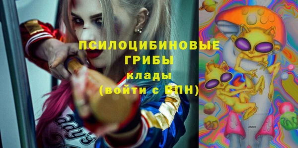 спиды Баксан