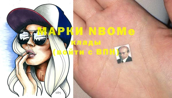 спиды Баксан