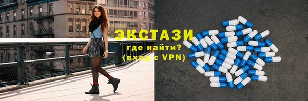 спиды Баксан