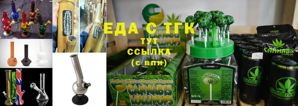 меф VHQ Балабаново