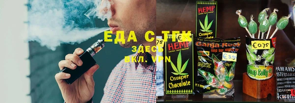 спиды Баксан