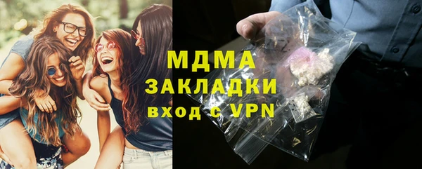 меф VHQ Балабаново